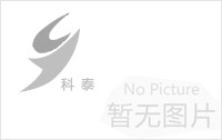Controlled atmosphere box (horizontal) nitriding furnace production line