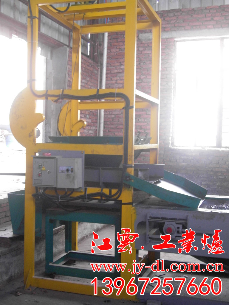 Feeding machine of mesh belt furnace