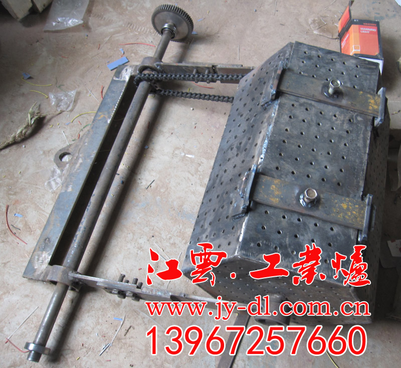 A3 steel charging drum
