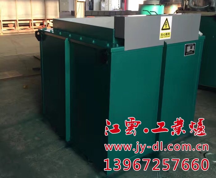 Small low temperature blackening furnace